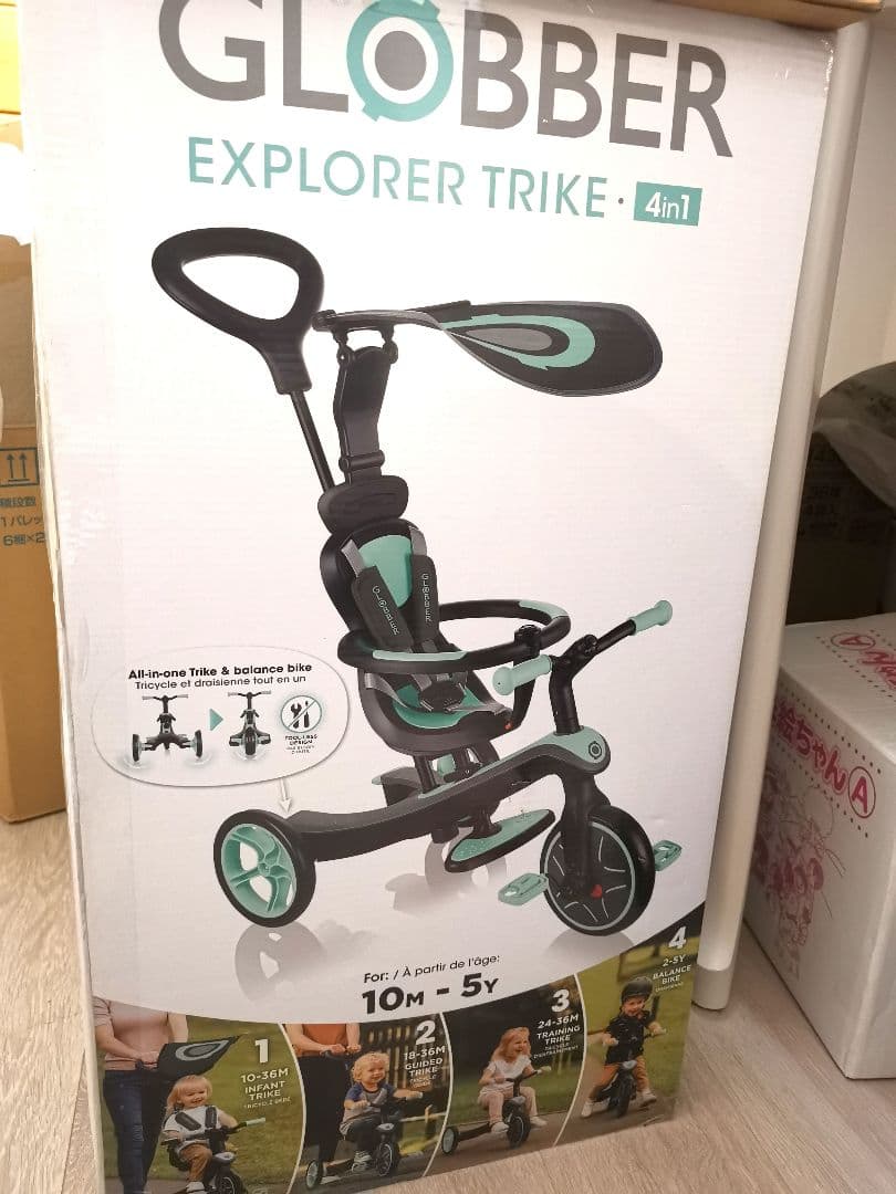美品② 限定色 GLOBBER グロッバー エクスプローラー トライク 4in1