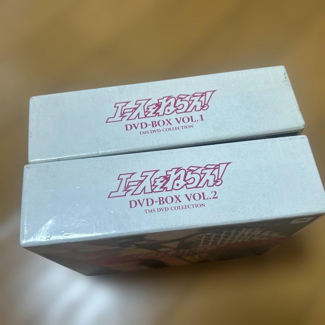 エースをねらえ! DVD-BOX VOL.1&VOL.2