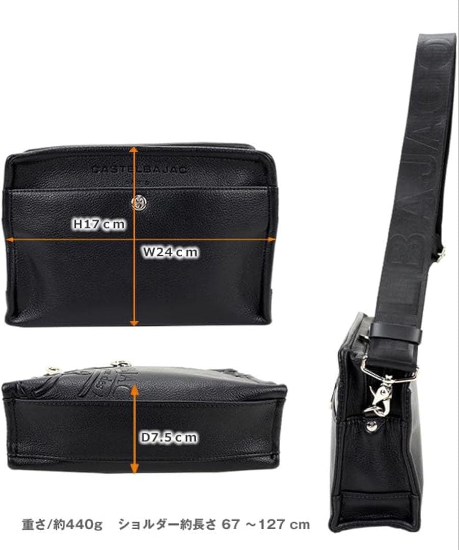 カステルバジャック　バッグ ダナン ショルダーバッグ ブラック