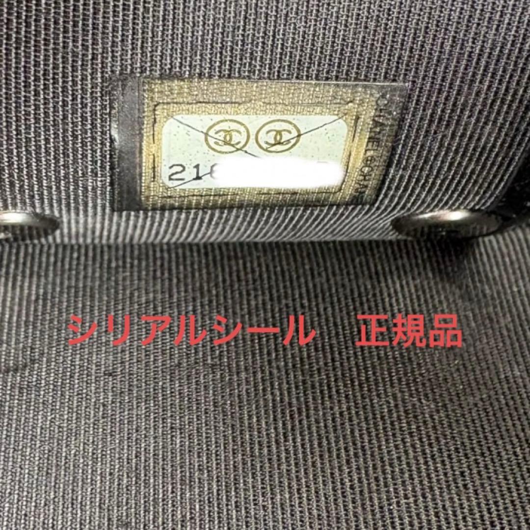 CHANEL キャビアスキン　マトラッセ　6連キーケース　カードケース