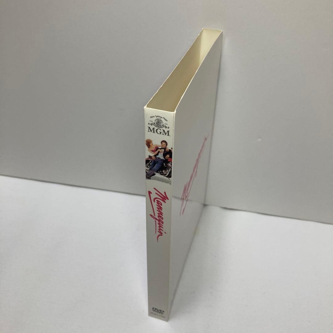 マネキン('87米) 【封入特典付き】特別版