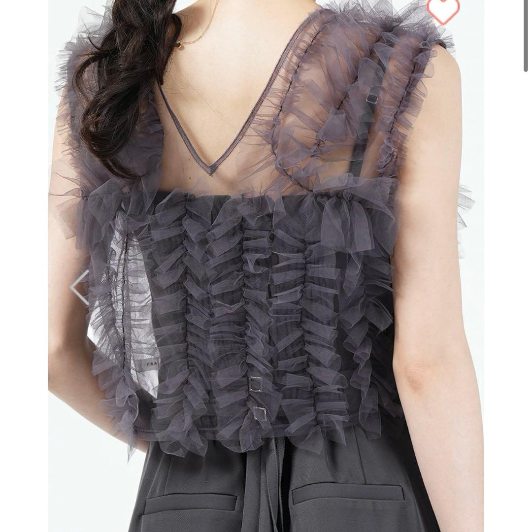 FRAY I.D チュールブラウスセットベアコンビネゾン