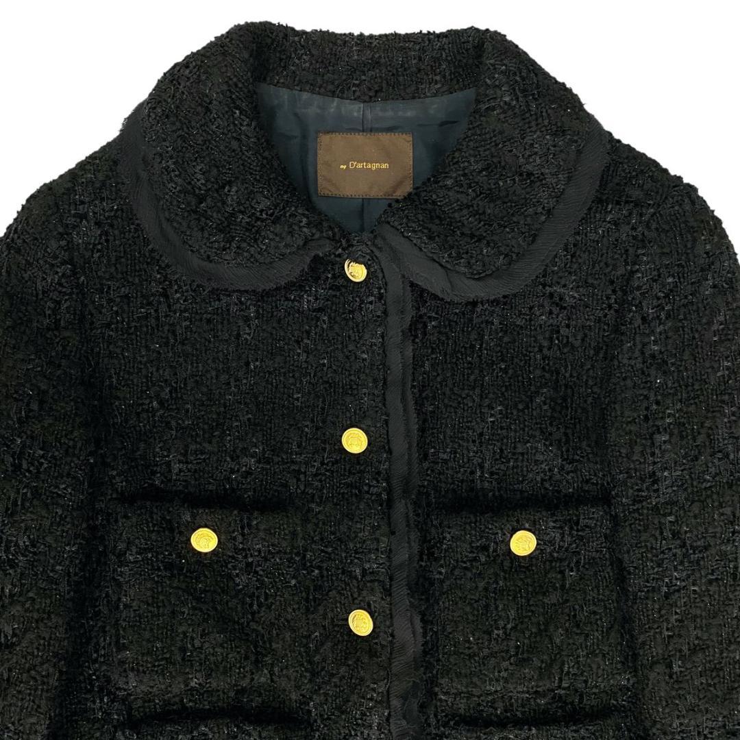 送無■程度良好【シンゾーンマイダルタニアン】デザインツイードジャケットレディース