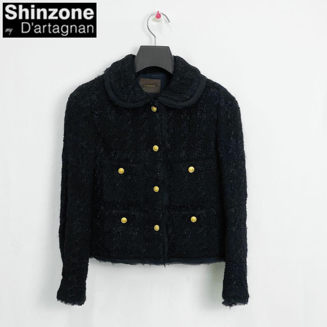 送無■程度良好【シンゾーンマイダルタニアン】デザインツイードジャケットレディース
