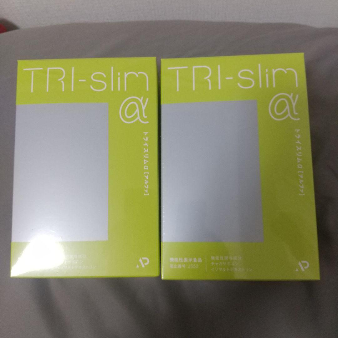 【AP】【TIENS】トライスリムα