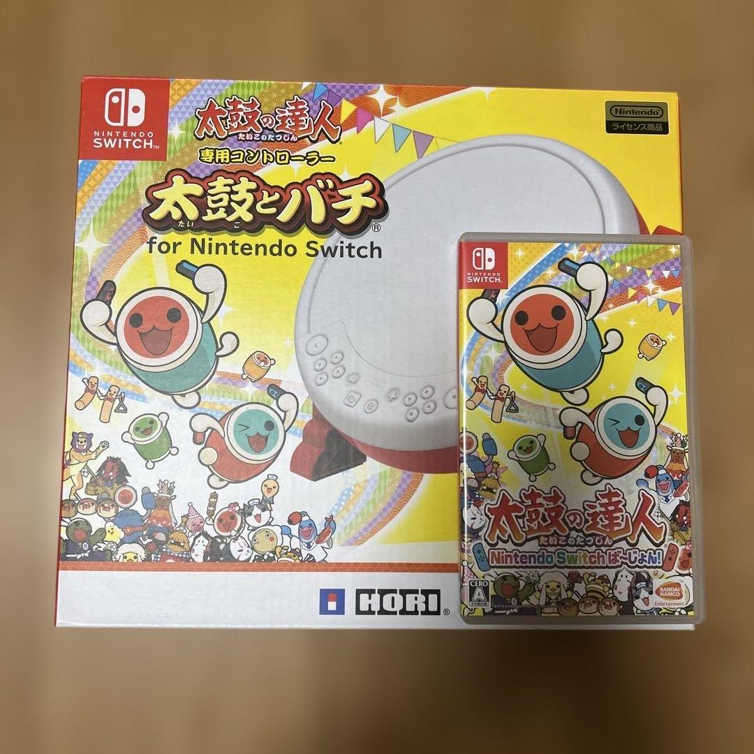 Switch 太鼓の達人 カセット 太鼓とバチ セット