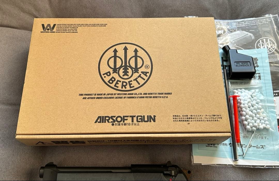 【WA】ベレッタM9A1 カーボンブラックHW＋SUREFIREレプリカライト‼️