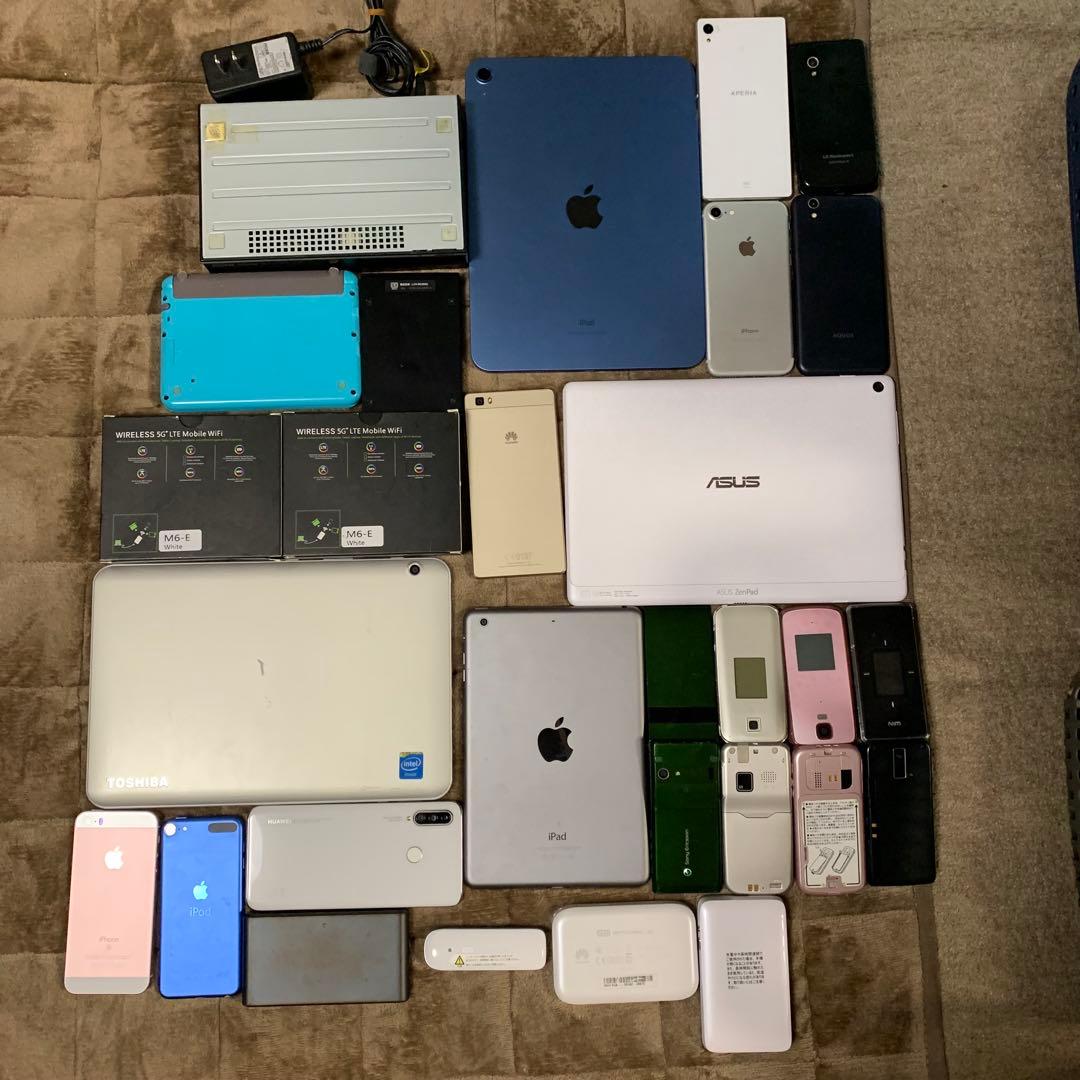 iPhone iPad タブレット　ガラケー　スマホ　ジャンク　まとめ　セット