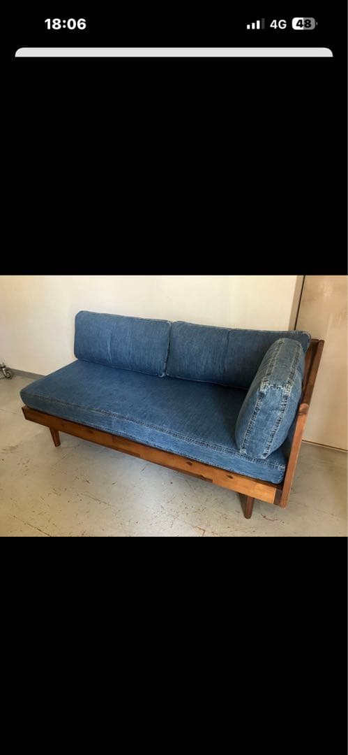 unico SWELLA(スウェラ)ベンチアーム デニム　2セット