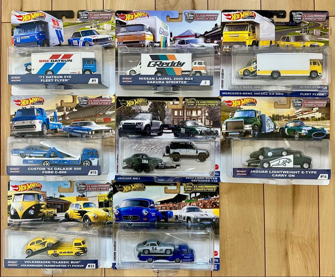 ホットウィール　トランスポート Hot Wheels