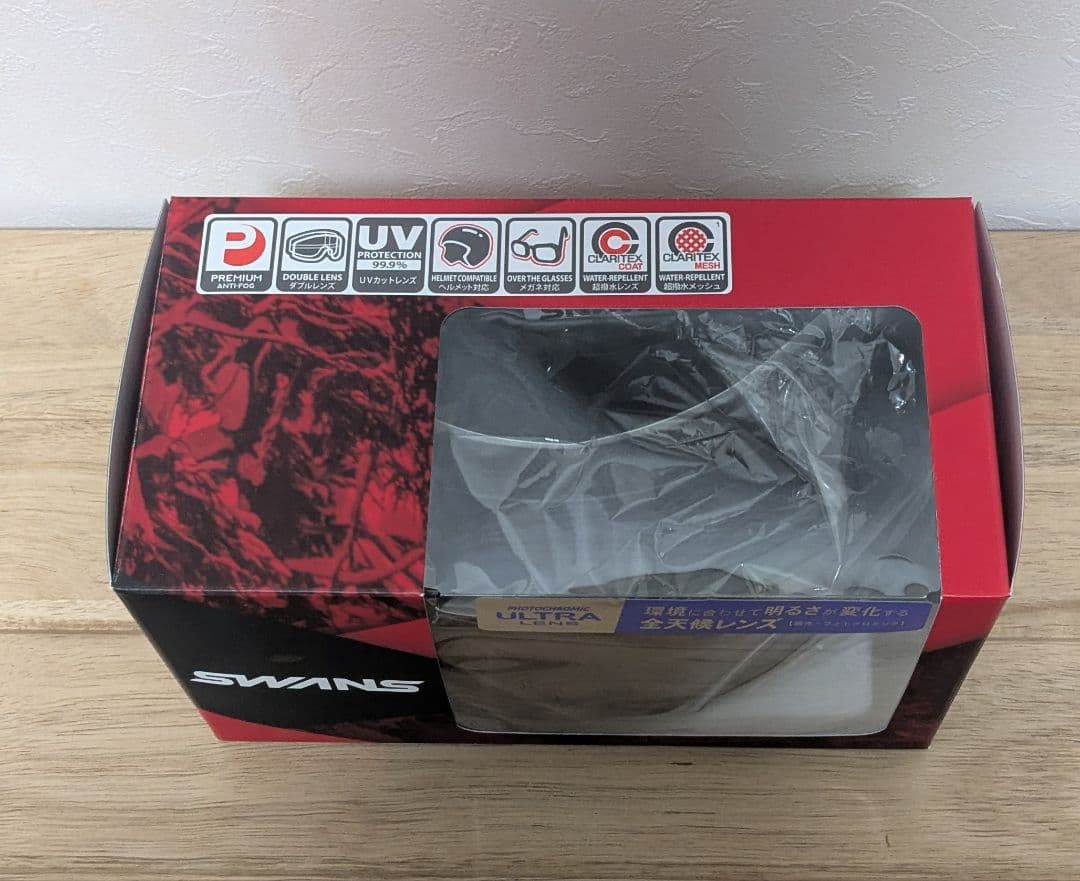 た*い様 スワンズ　RACAN RA-MDH-CU-LP