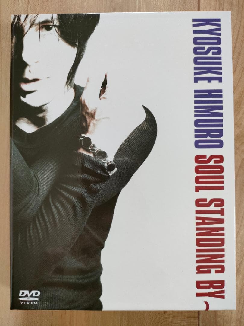 【DVD】氷室京介/SOUL STANDING BY～＜公式HP限定発売＞