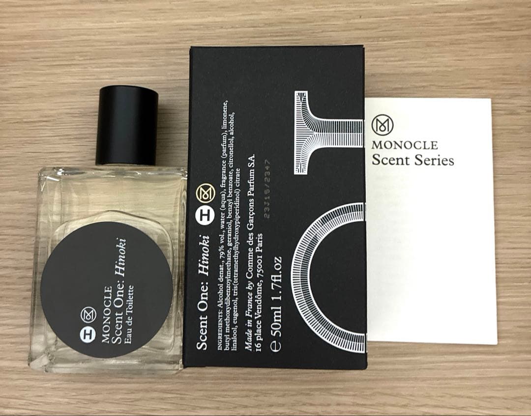 コムデギャルソン　香水　モノクル　セントワンヒノキ