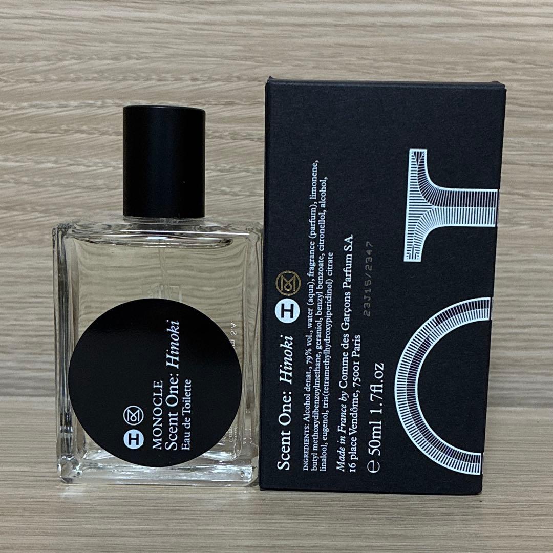 コムデギャルソン　香水　モノクル　セントワンヒノキ
