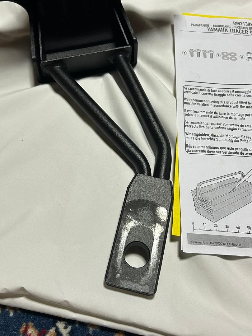 GIVI スプラッシュガード　トレーサー900 GT RM2139 RM02