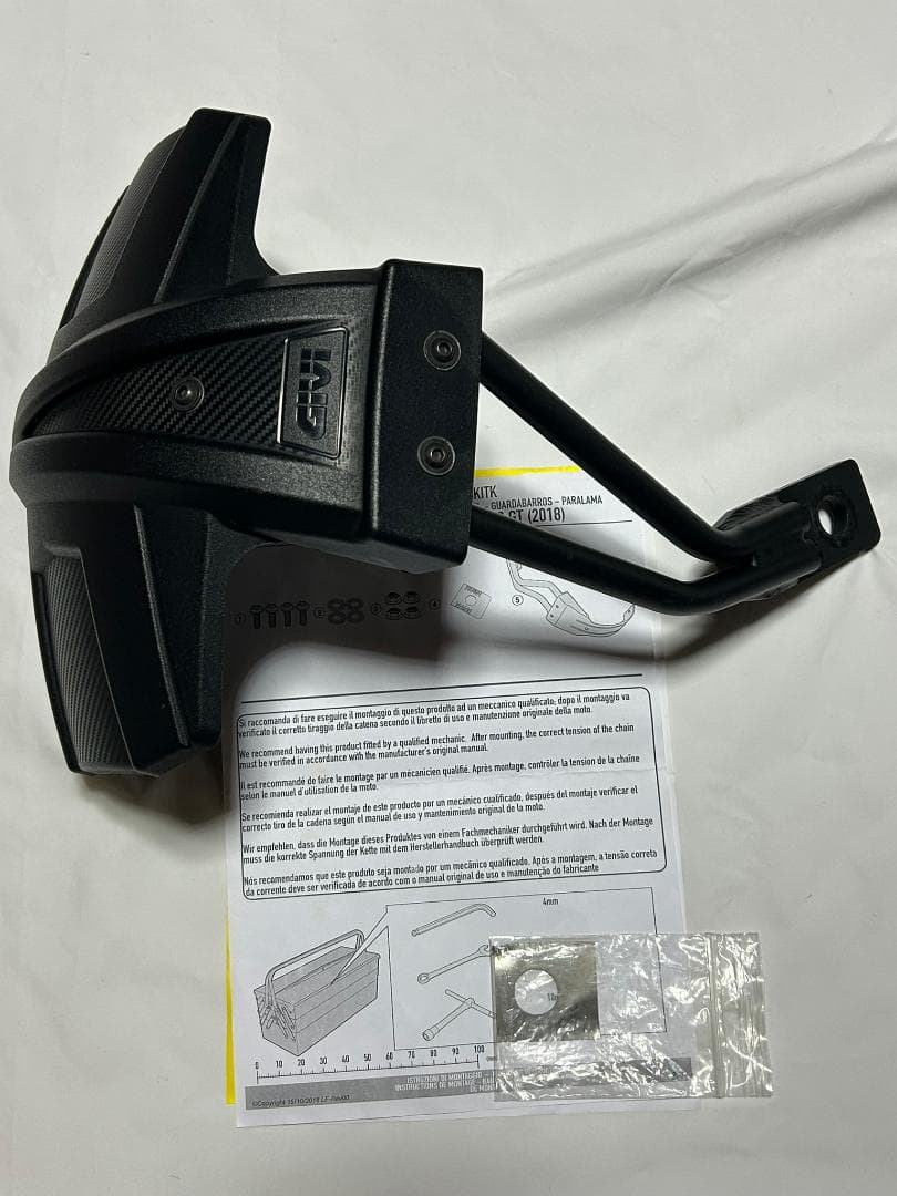 GIVI スプラッシュガード　トレーサー900 GT RM2139 RM02