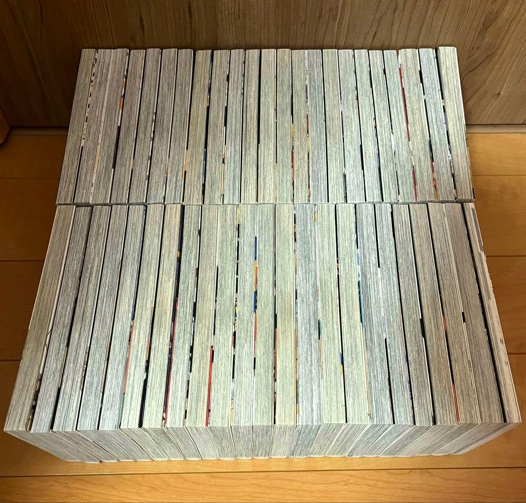 ハイキュー!!全巻1〜45巻セット+33.5巻