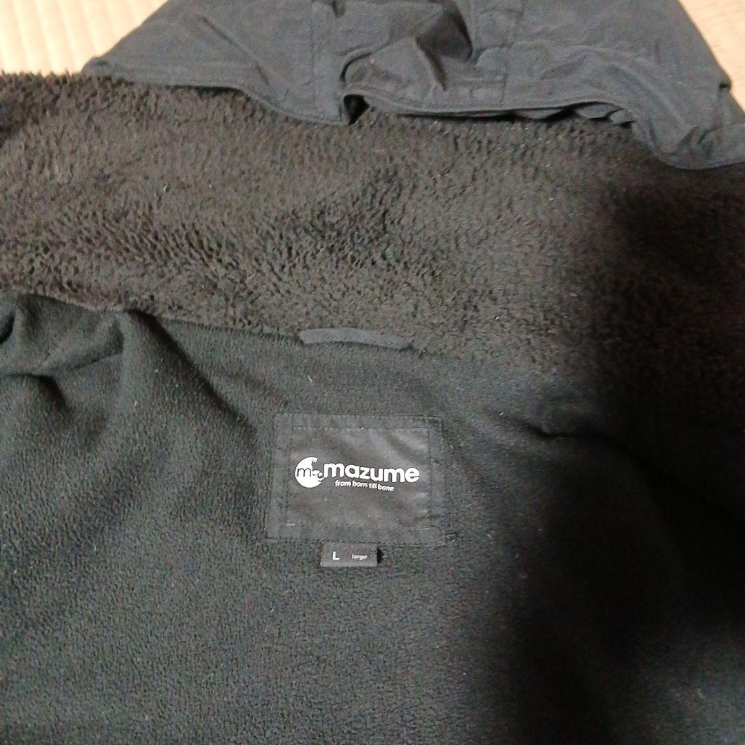 マヅメ防寒ジャケット