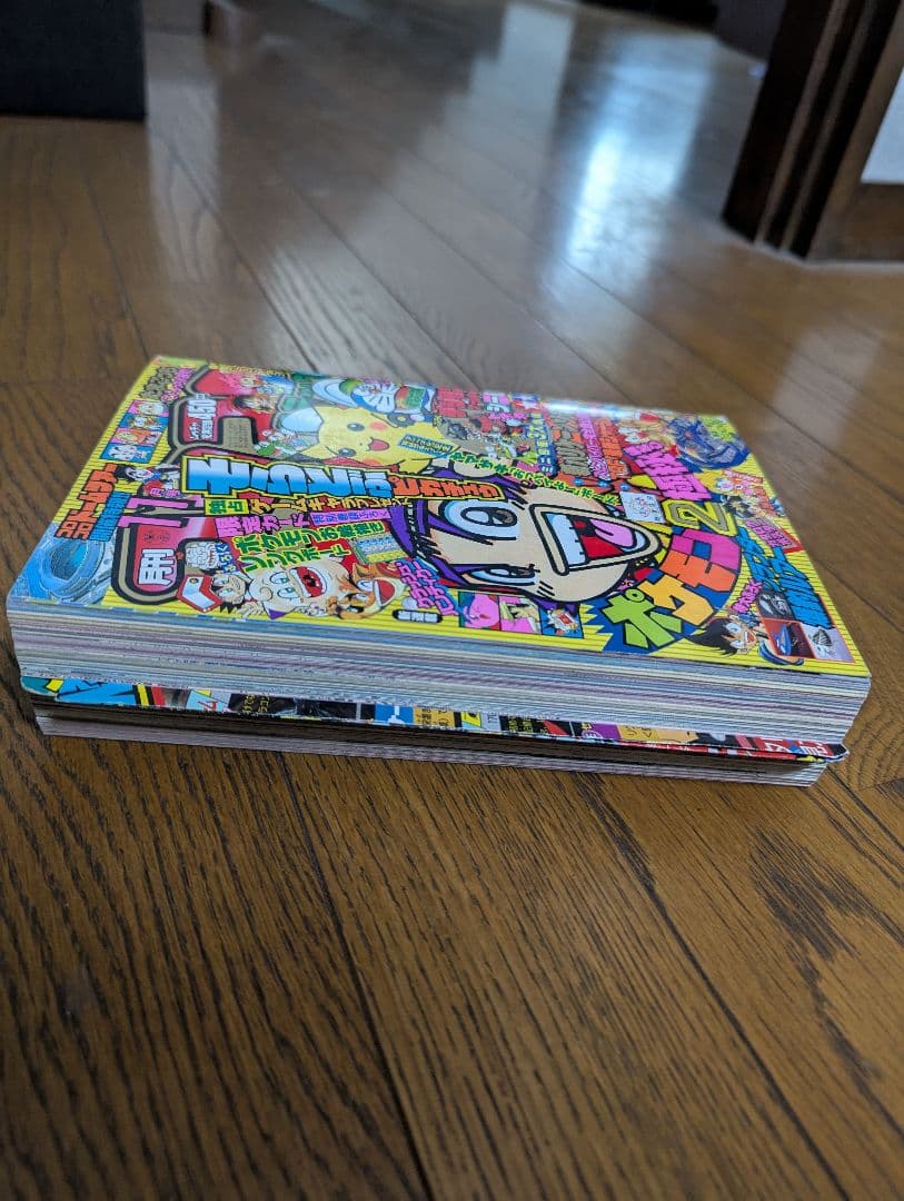 希少 コロコロコミック 1997年 11月号　旧裏ポケモンカード　ピカチュウ付