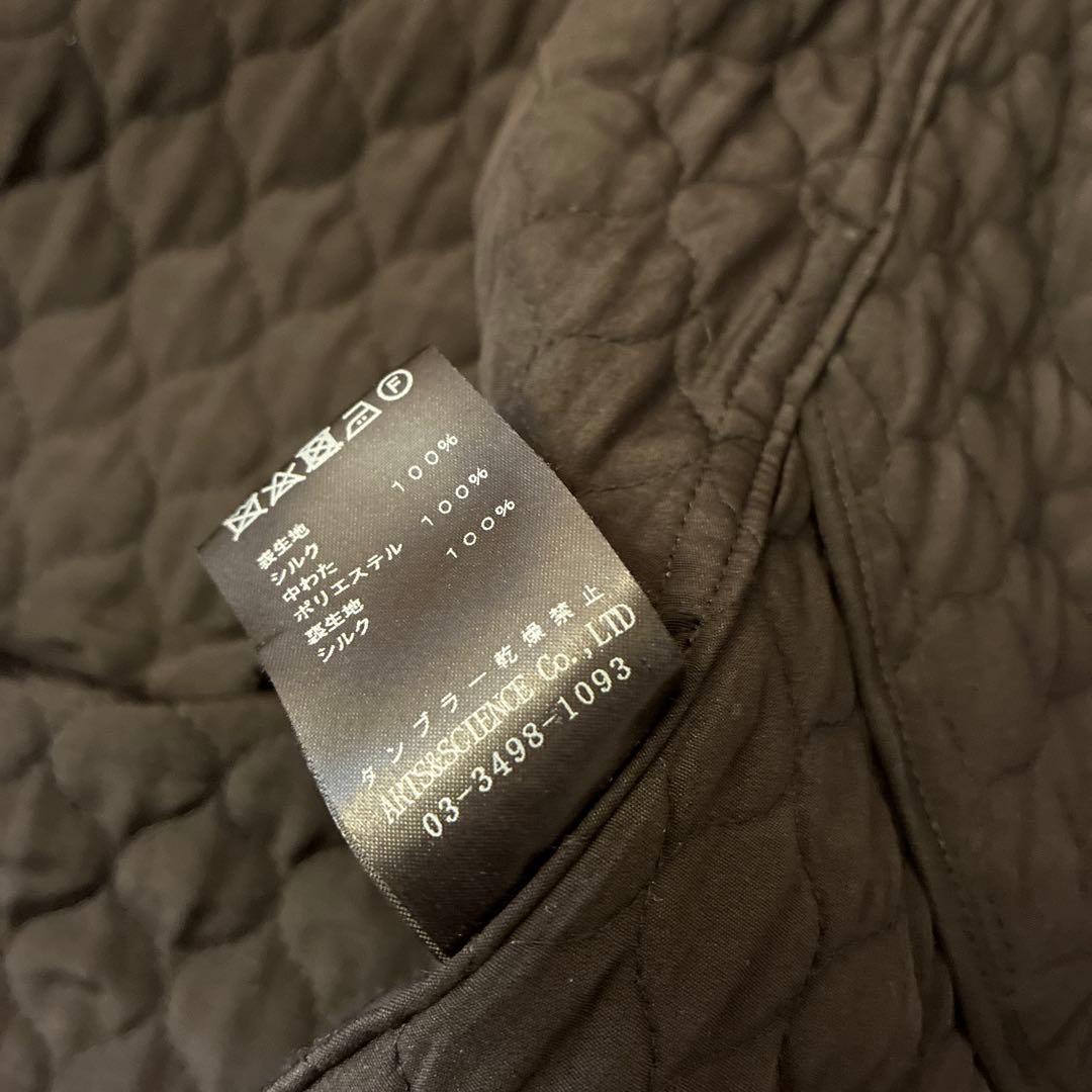 アーツアンドサイエンス キルティングベスト