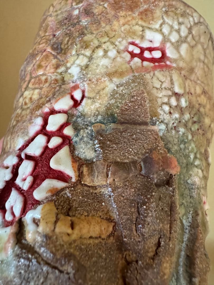 氏家昴大　黄瀬戸　湯呑　現代アート