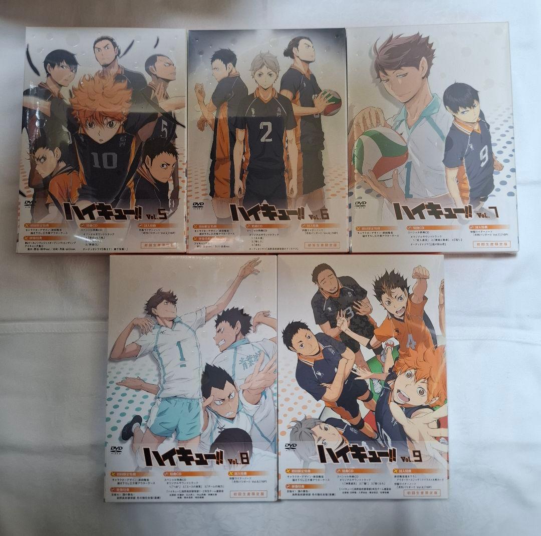 ハイキュー!! ファーストシーズン 全9巻 DVDセット