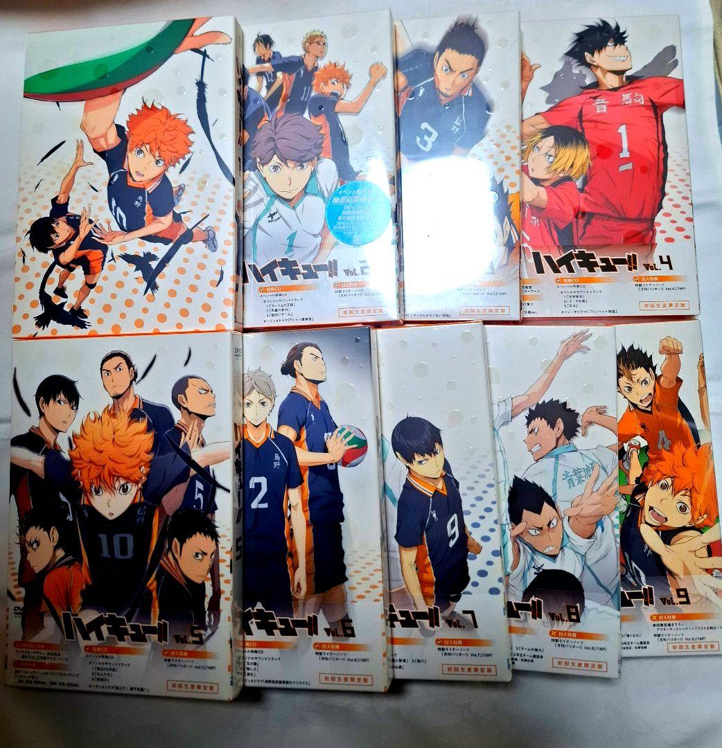 ハイキュー!! ファーストシーズン 全9巻 DVDセット