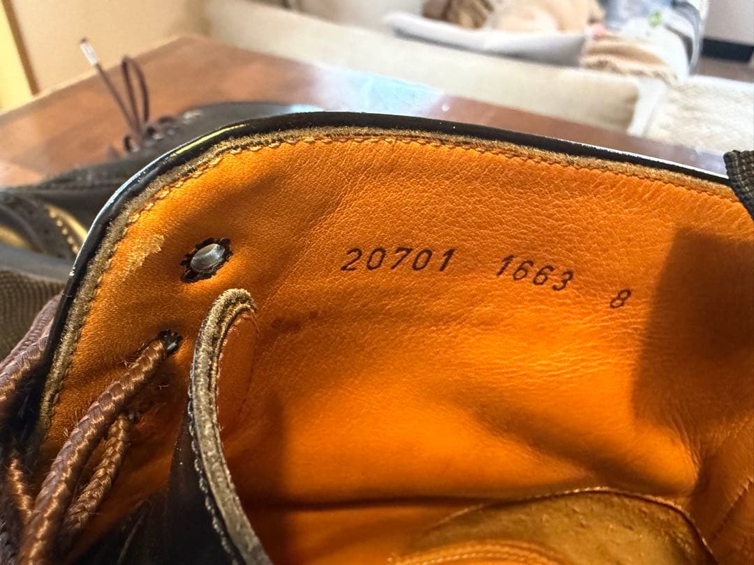 Jalan Sriwijaya メダリオンブーツ