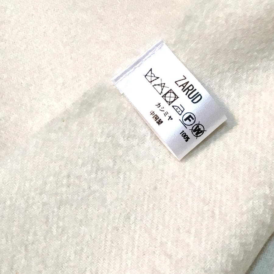 値下70㎝×200超大判無染色 100% カシミヤストールマフラーWHT新品