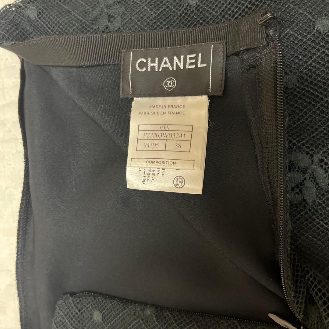 シャネル・レースのスカート