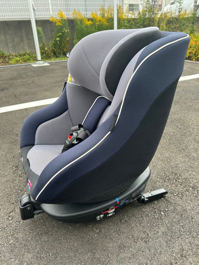 Joie ISOFIX チャイルドシート グレー/ネイビー