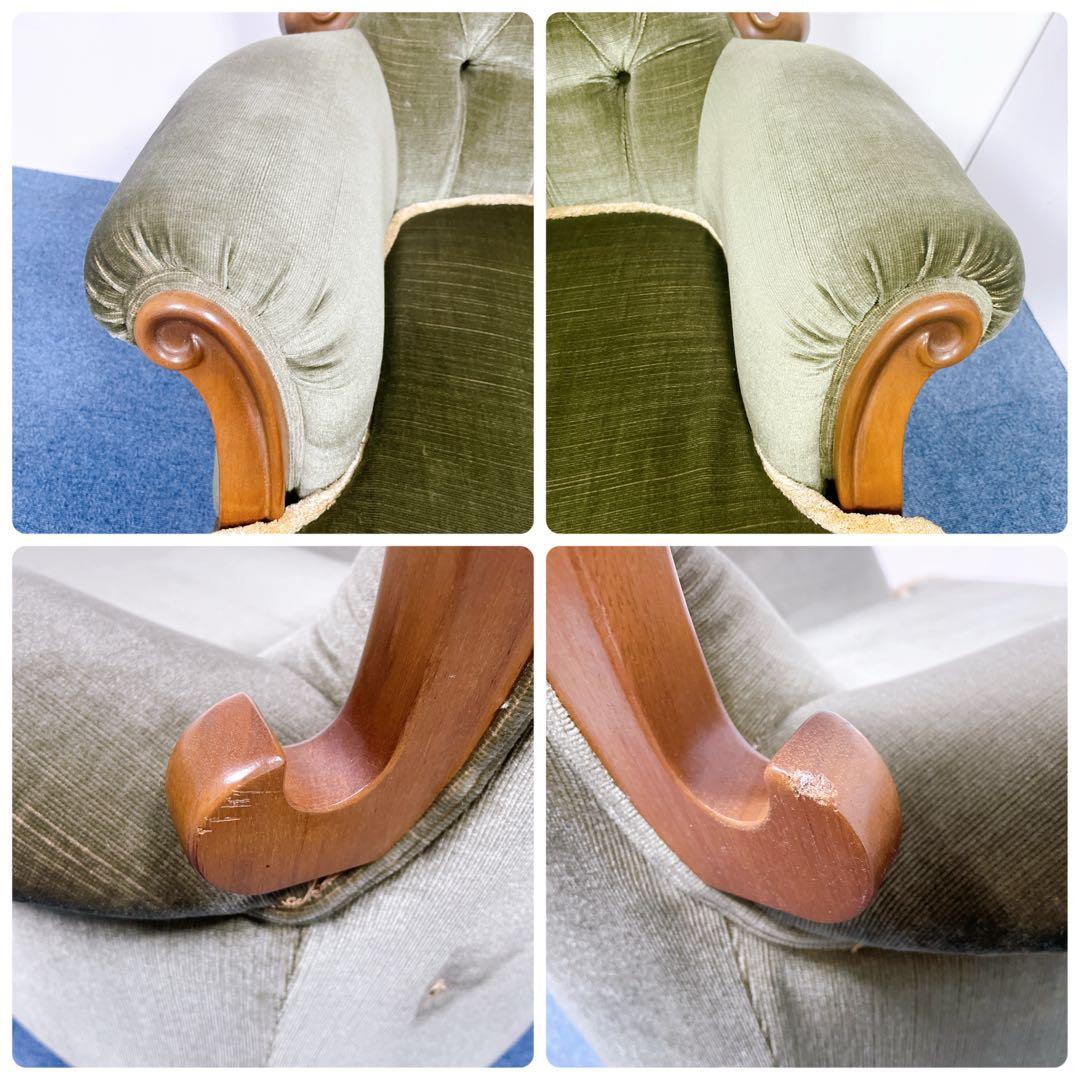 【送料込】MARUNI マルニ マキシマムシリーズ アンドリュー 高級家具椅子②