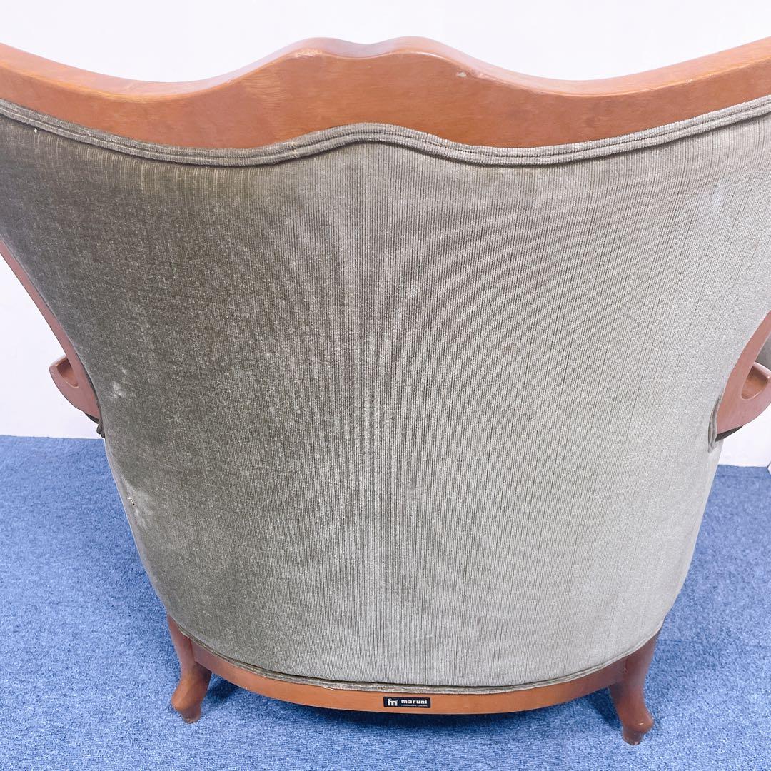 【送料込】MARUNI マルニ マキシマムシリーズ アンドリュー 高級家具椅子②