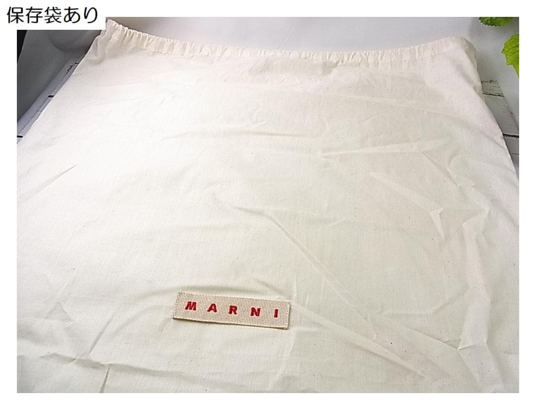 ◎正規品未使用マルニマーケットブラックキャット ANIMAL バスケットバッグ