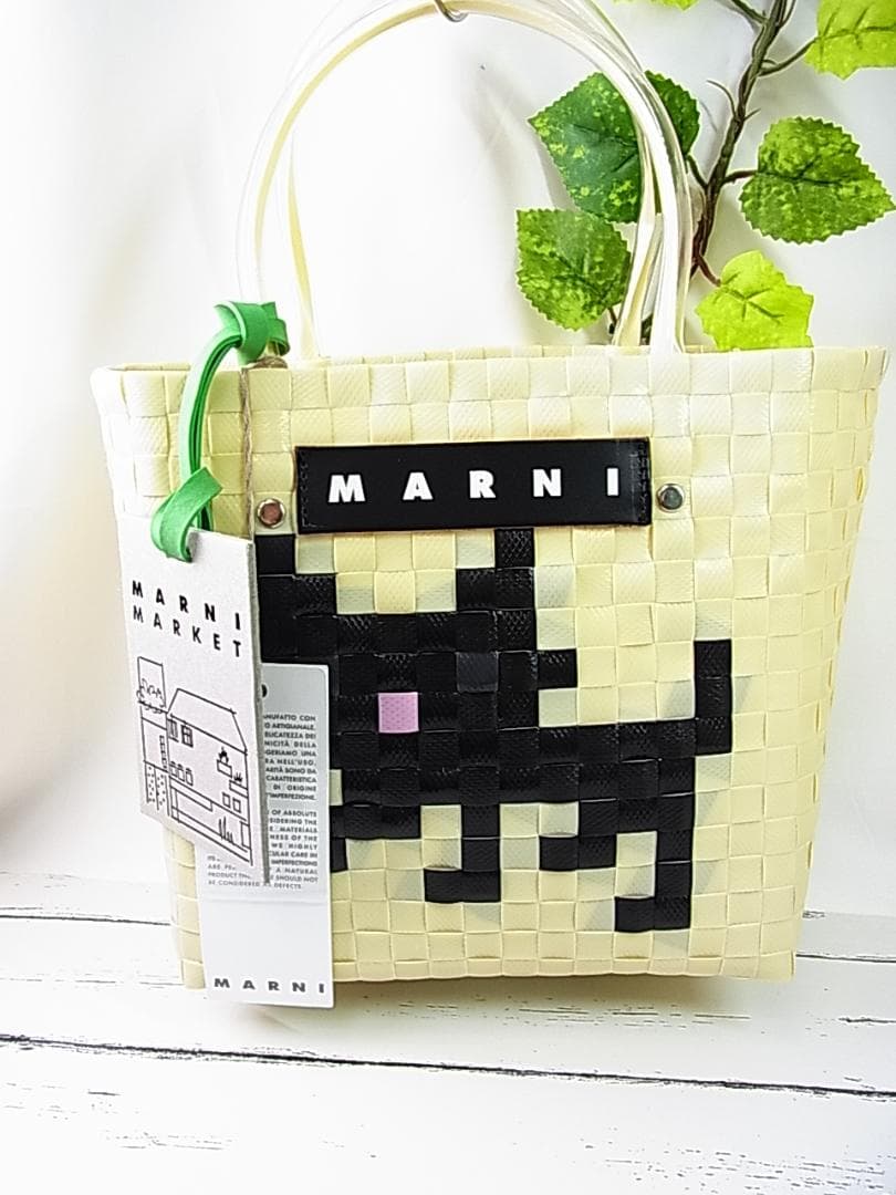◎正規品未使用マルニマーケットブラックキャット ANIMAL バスケットバッグ