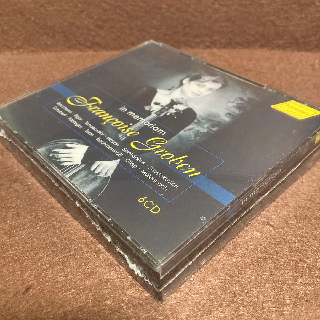 【新品】イン・メモリアム～フランソワーズ・グローベン録音集成　第１集（6CD）