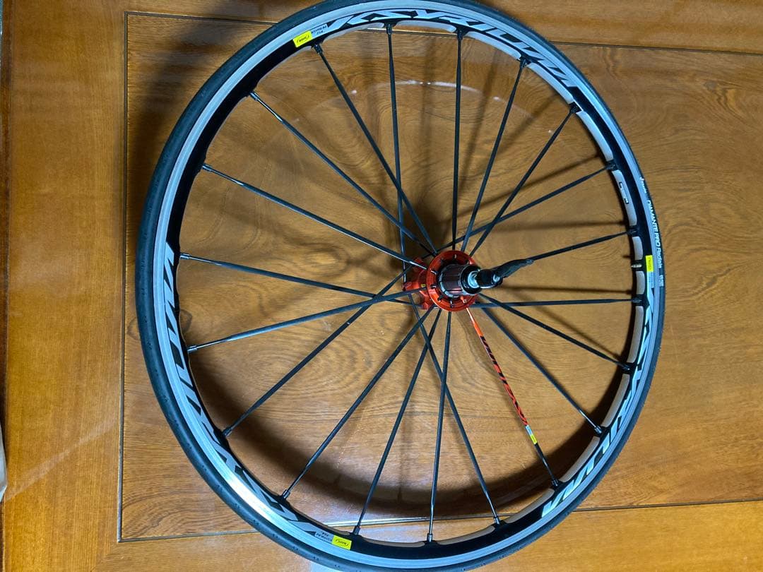 マビック　キシリウム￼SL