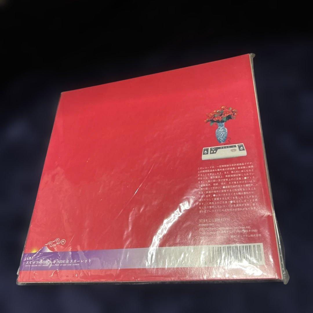 は*ミ様 未使用　スピッツ EPレコード シングル 7インチ 3枚セット