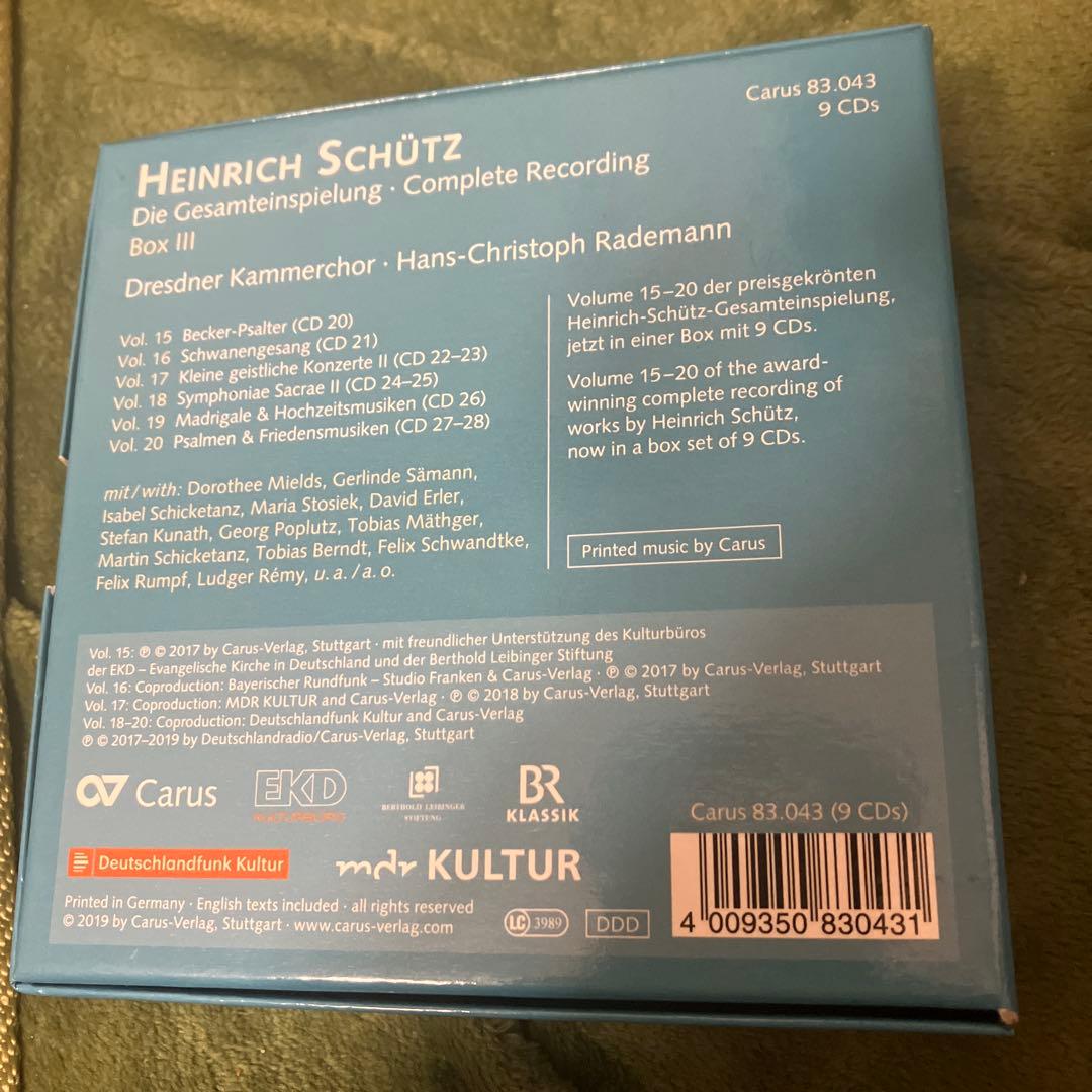 お*ん様 Heinrich schutz box Ⅲ