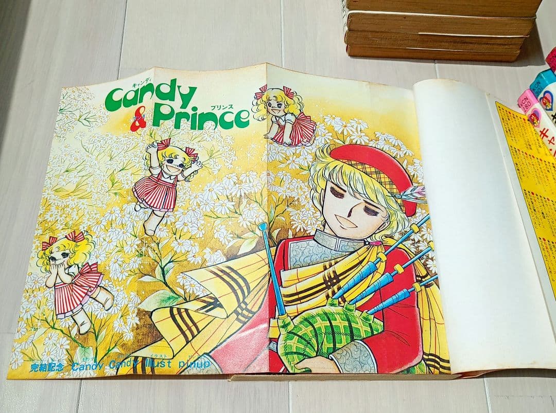 み*い様 なかよしKCキャンディキャンディ全9巻　いがらしゆみこ ／水木杏子