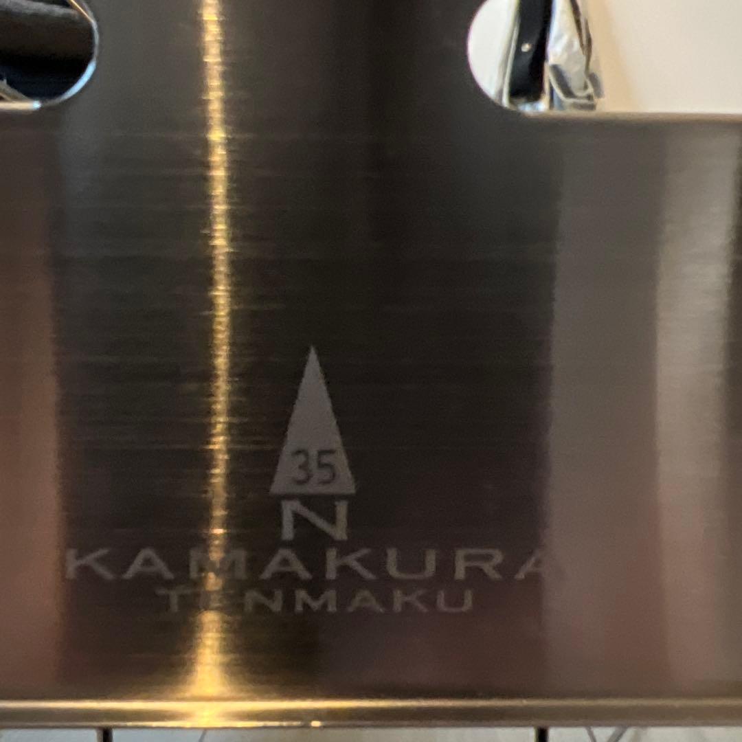 鎌倉天幕 SOLOIST HOMURA ソリスト炎