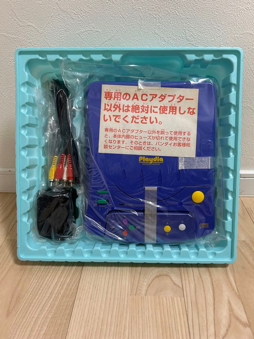 【未使用品】　バンダイ プレイディア　BANDAI Playdia