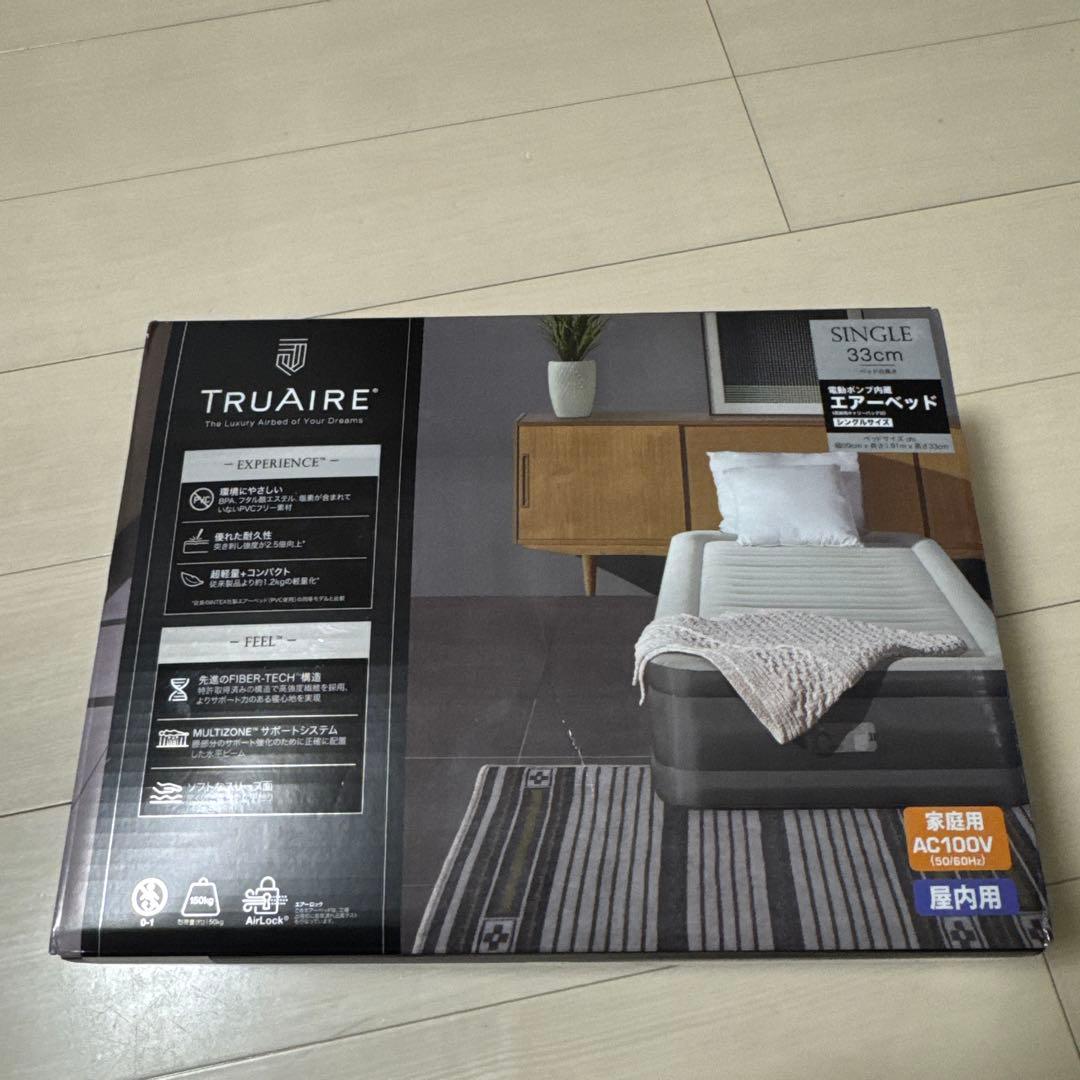 INTEX インテックス TRUAIRE エアーベッド シングル 64025J