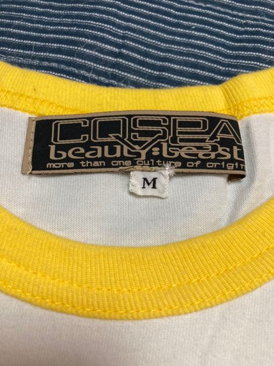 ビューティビースト