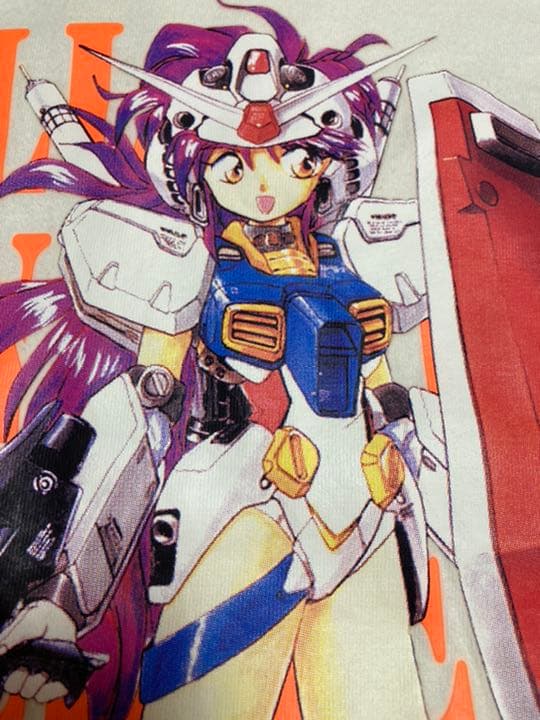 ビューティビースト