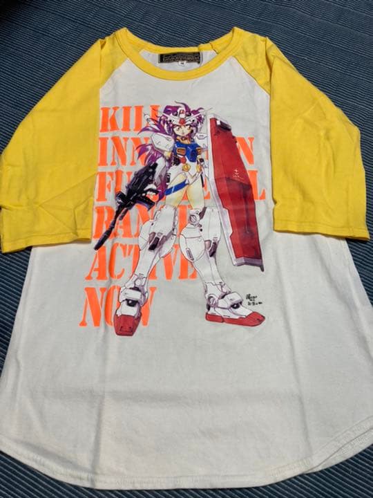 ビューティビースト