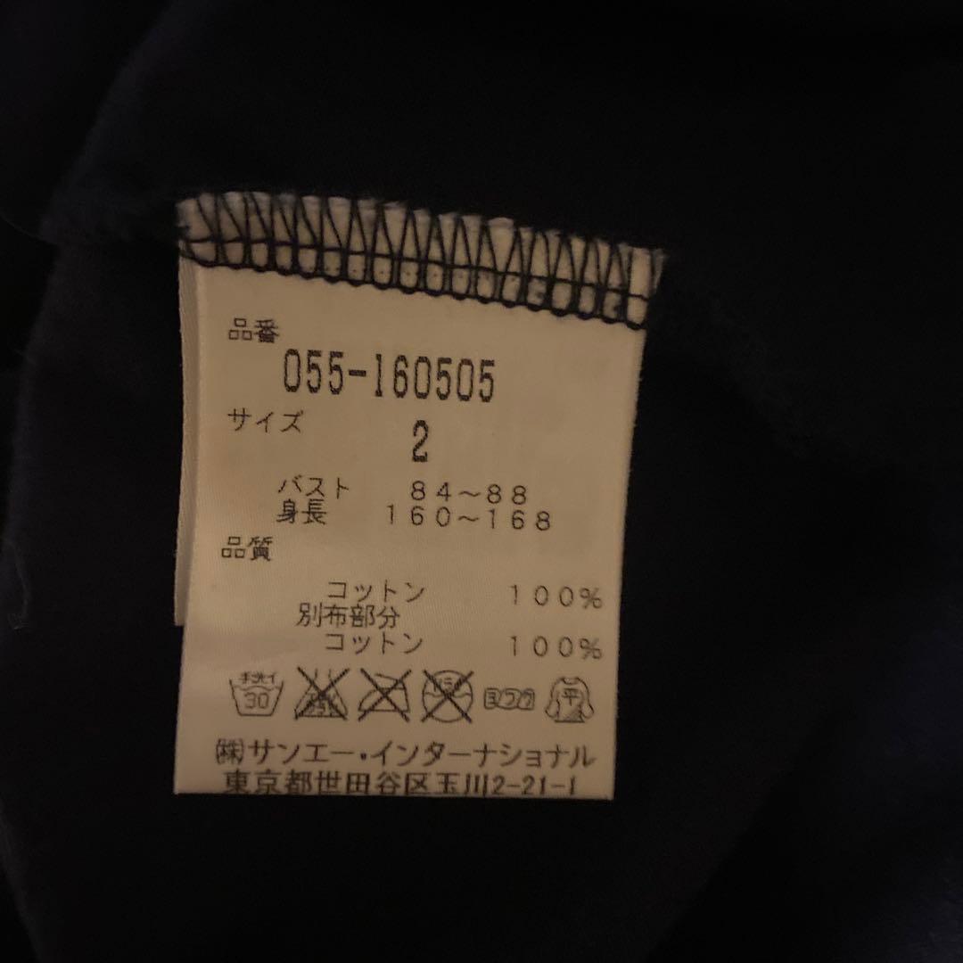 パーリーゲイツ　レディース　ゴルフウェア　2