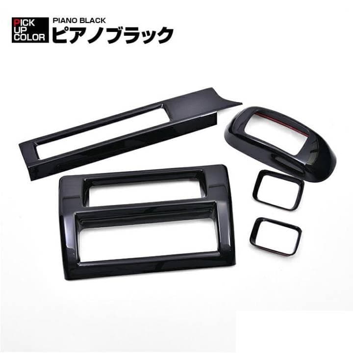 ハイゼット トラック ジャンボ S500P/S510P S500後期 パネル