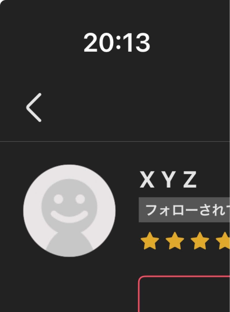 XZY様　リモコン　AR-FFC1J他　合計4個