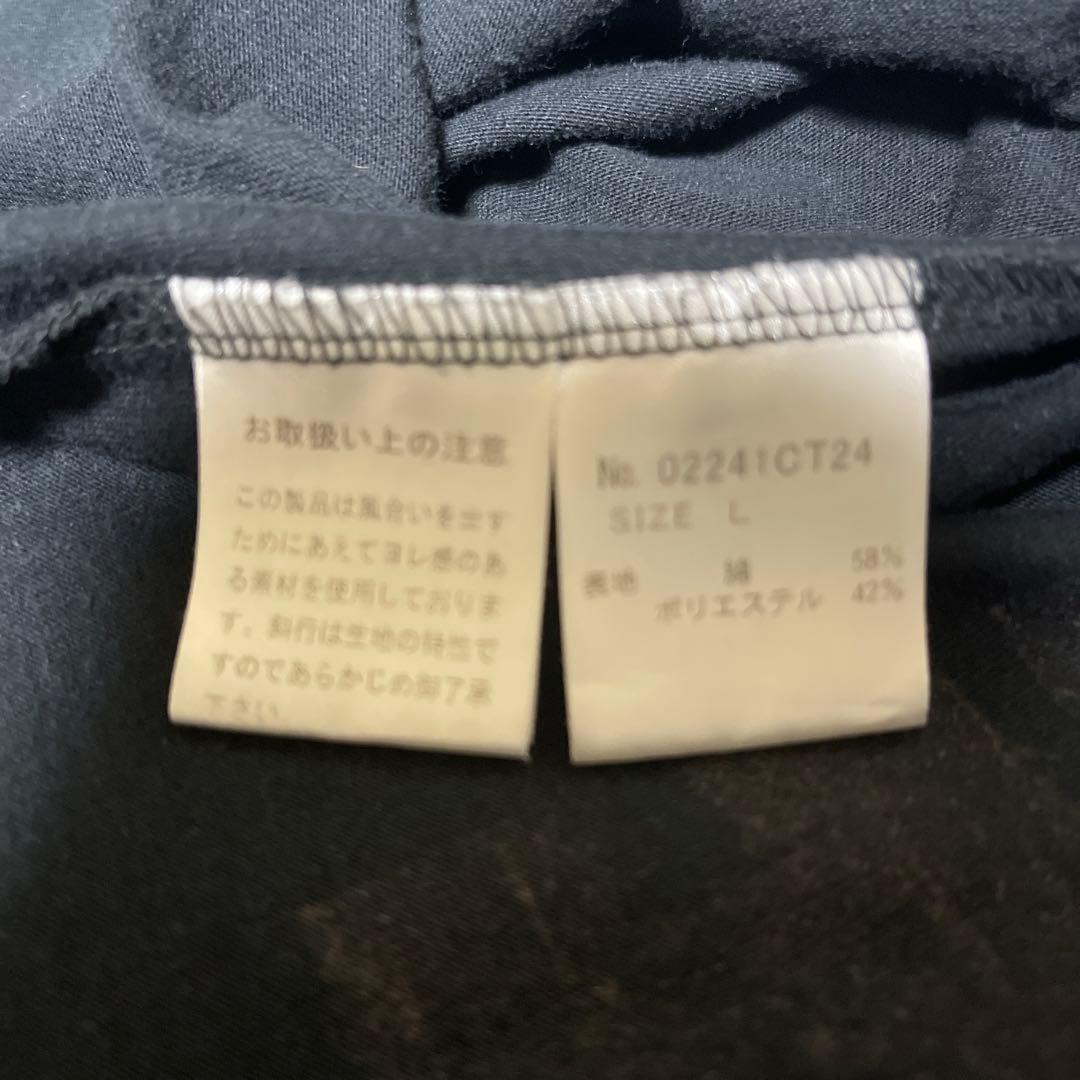 美品　ヒステリックグラマー　シド&ナンシー　Tシャツ